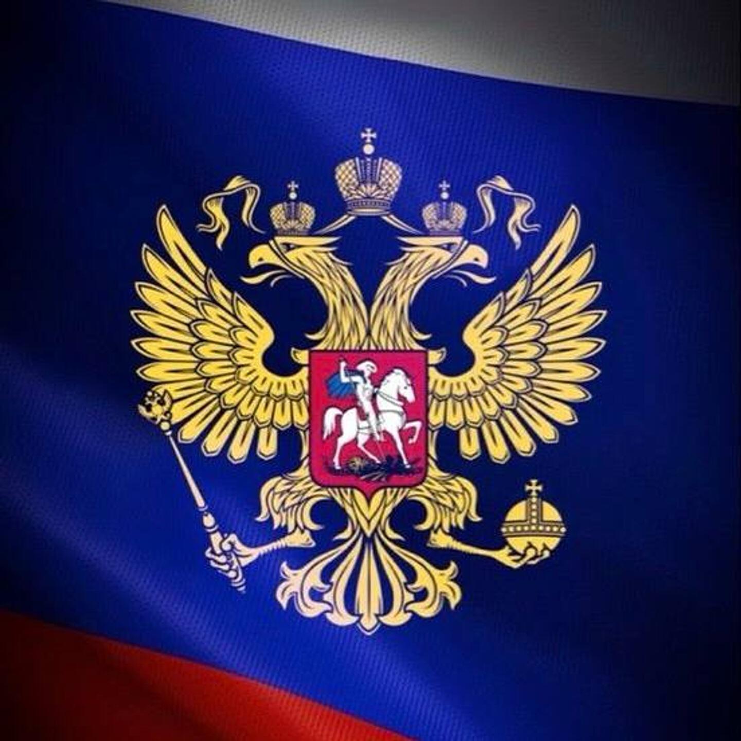 Релиз РУССКИЕ