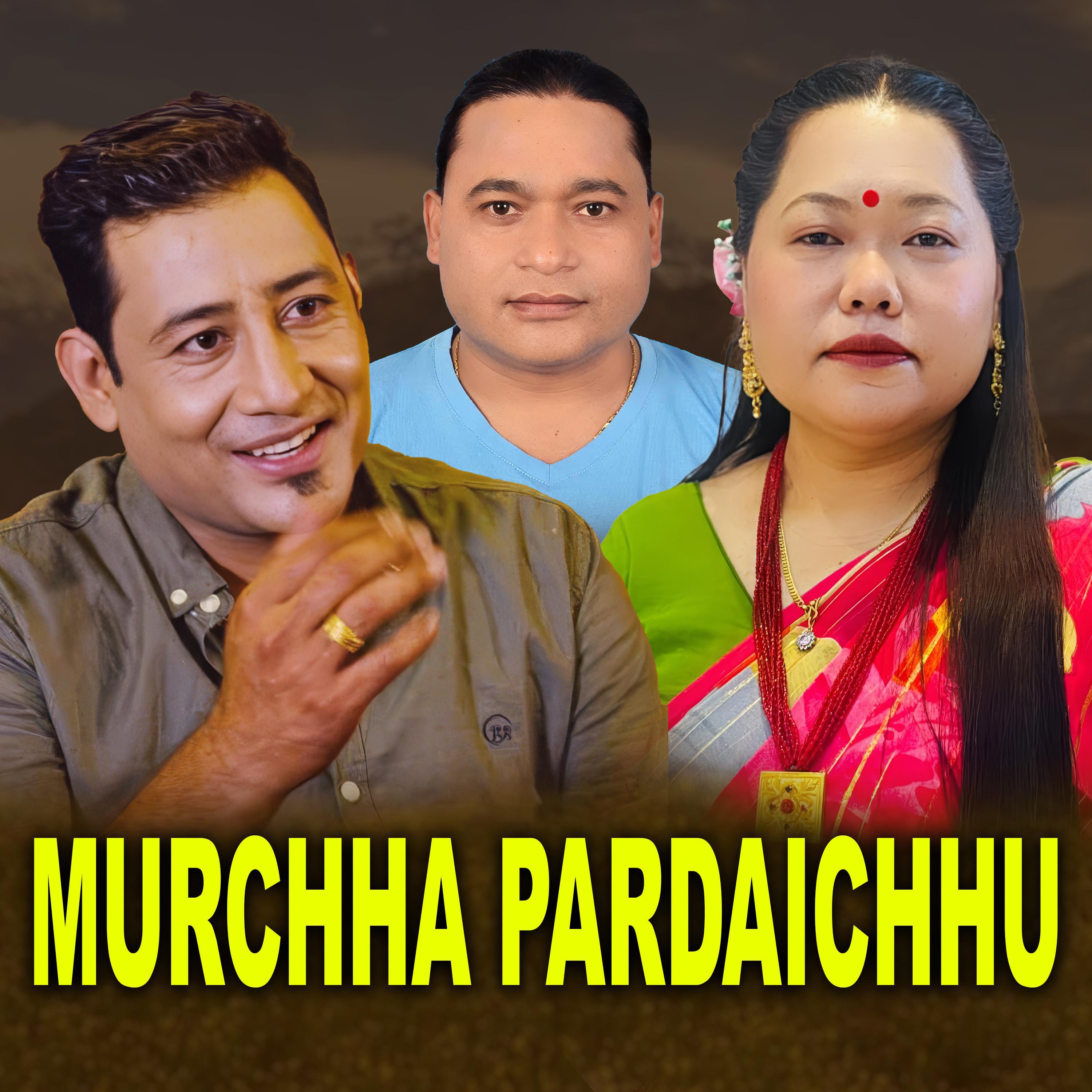 Sharmila Gurung