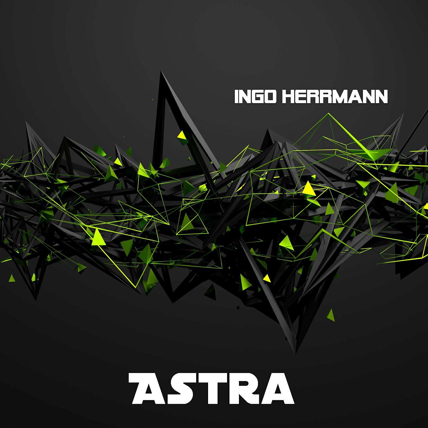 Релиз Astra