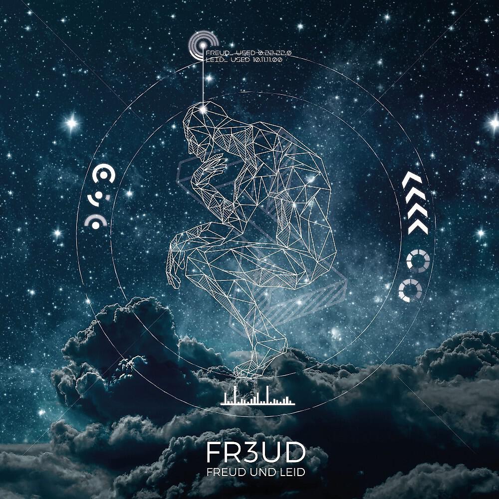 Релиз Freud & Leid