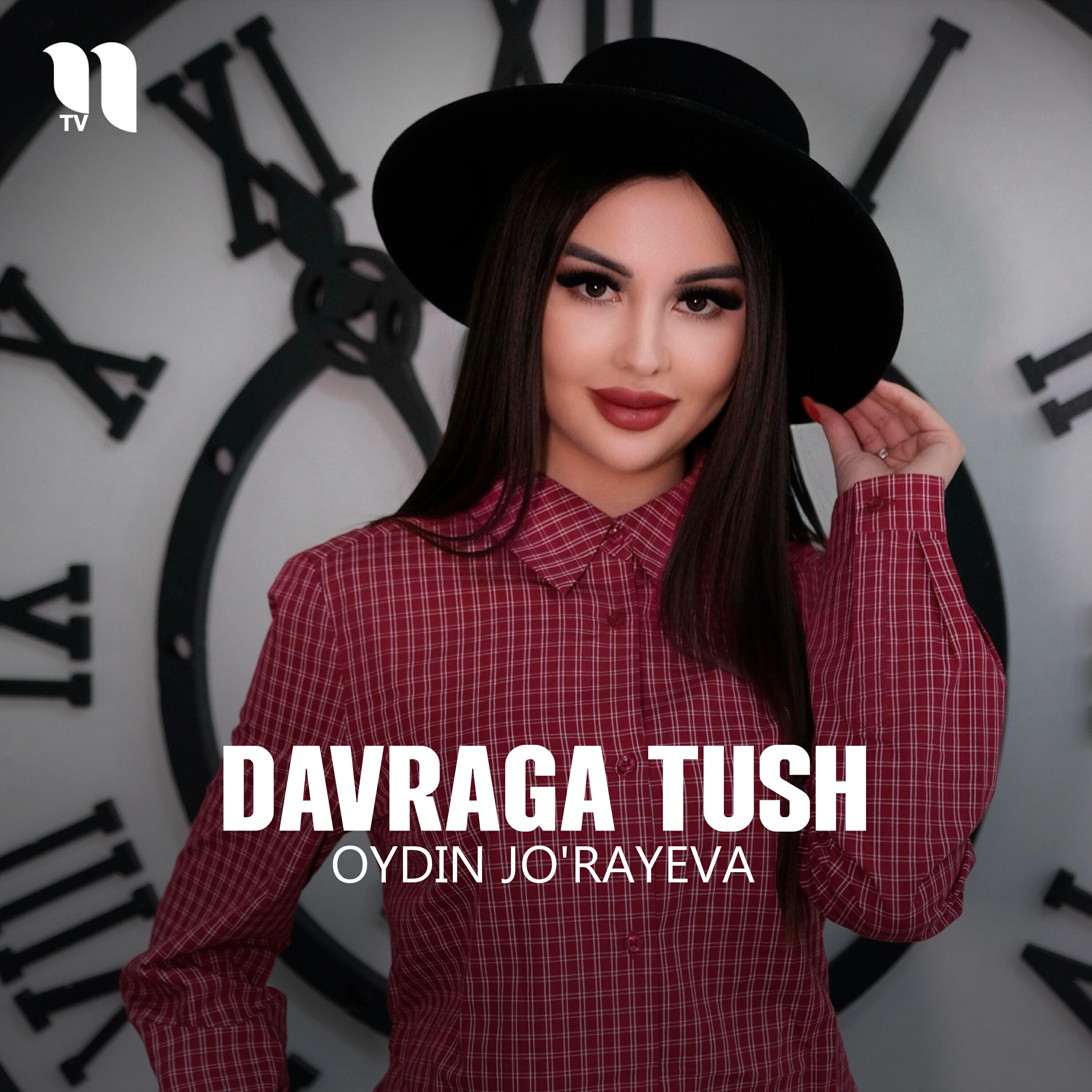 Релиз Davraga Tush