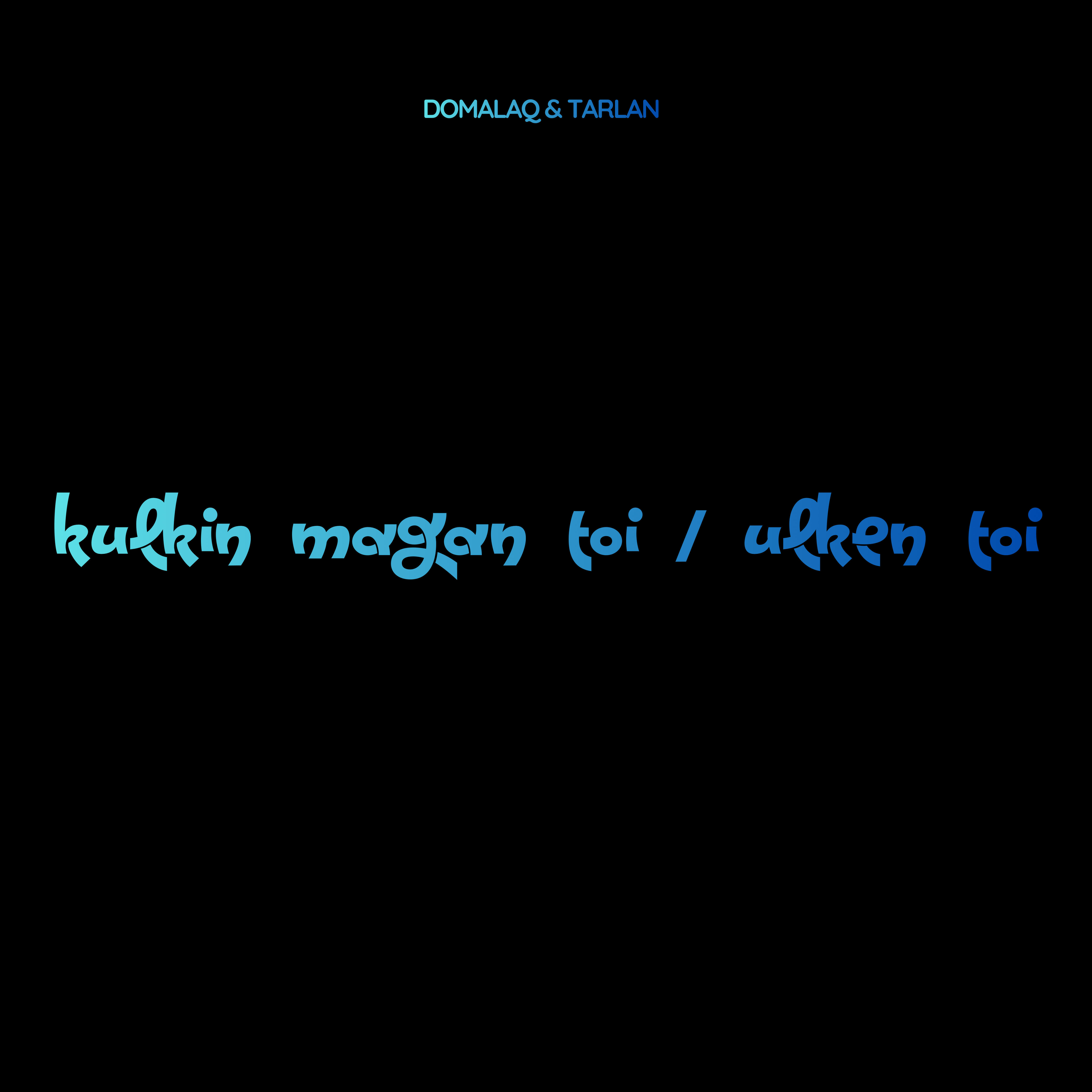 Релиз Kulkin magan toi / Ulken toi