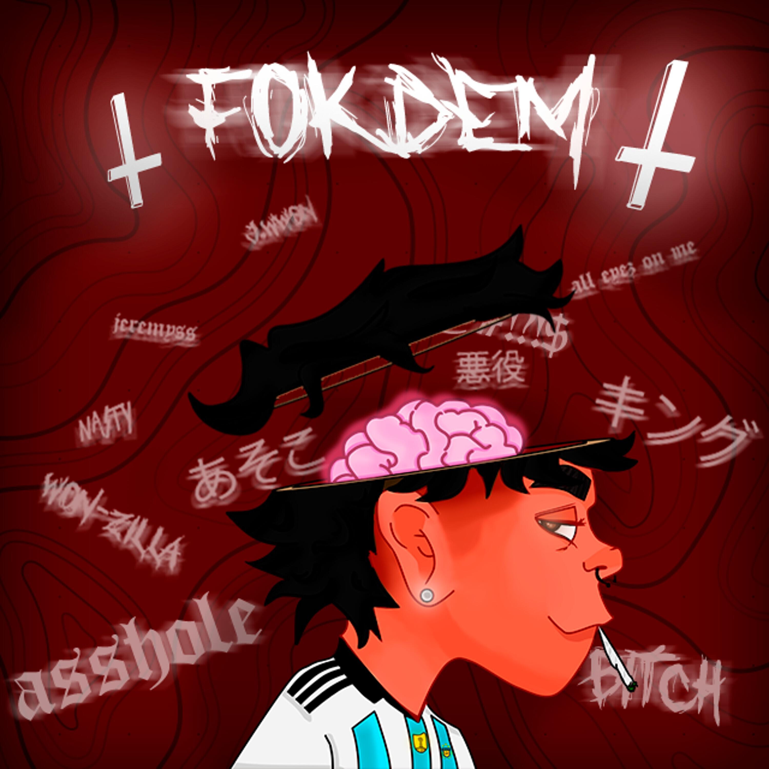 Релиз Fokdem