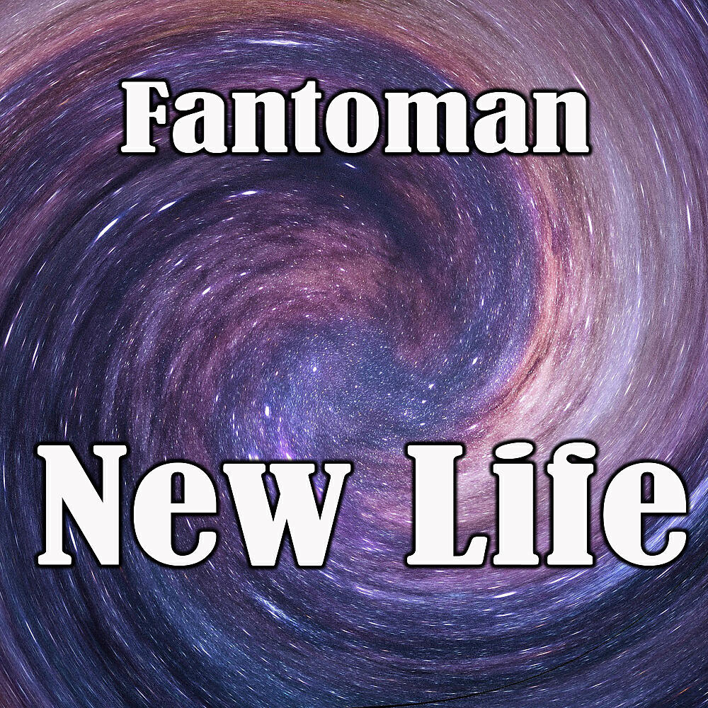 Постер альбома New Life