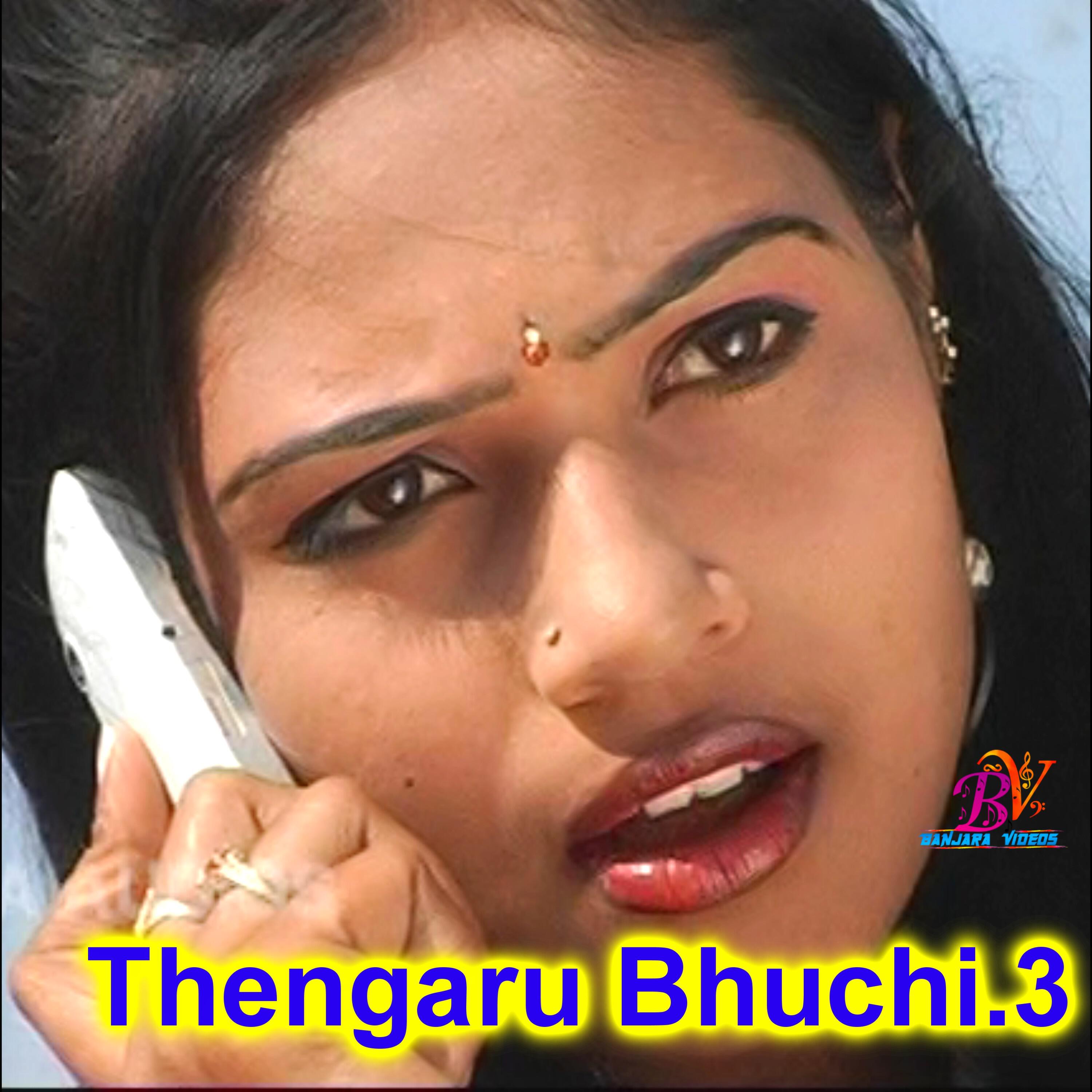 Релиз Hello Hello Thengar Bhuchi