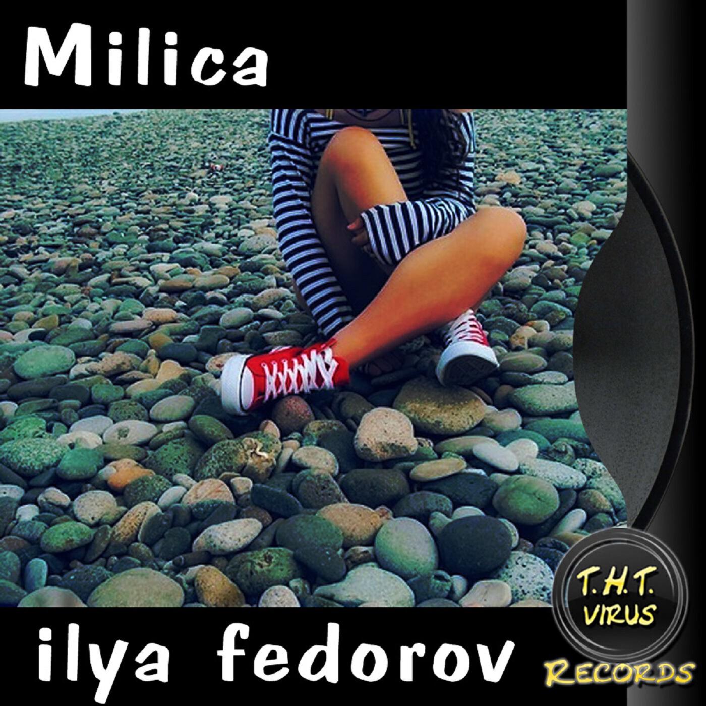 Релиз Milica