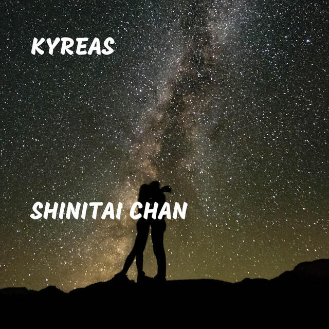Релиз Shinitai Chan
