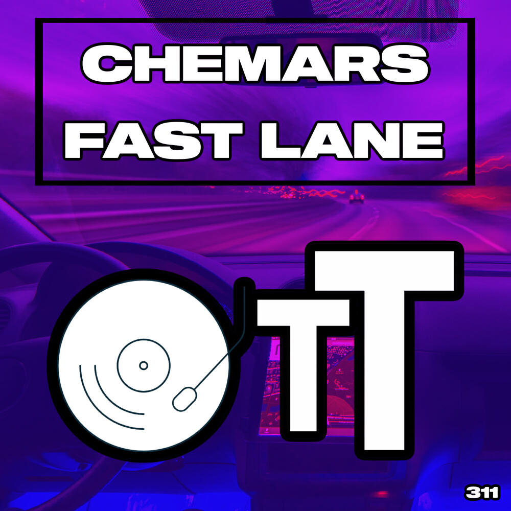 Релиз Fast Lane