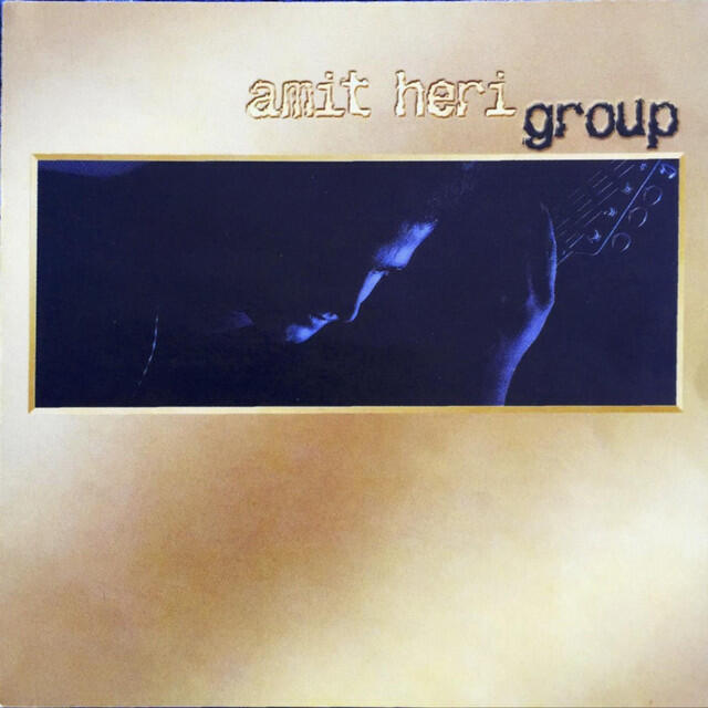 Релиз Amit Heri Group
