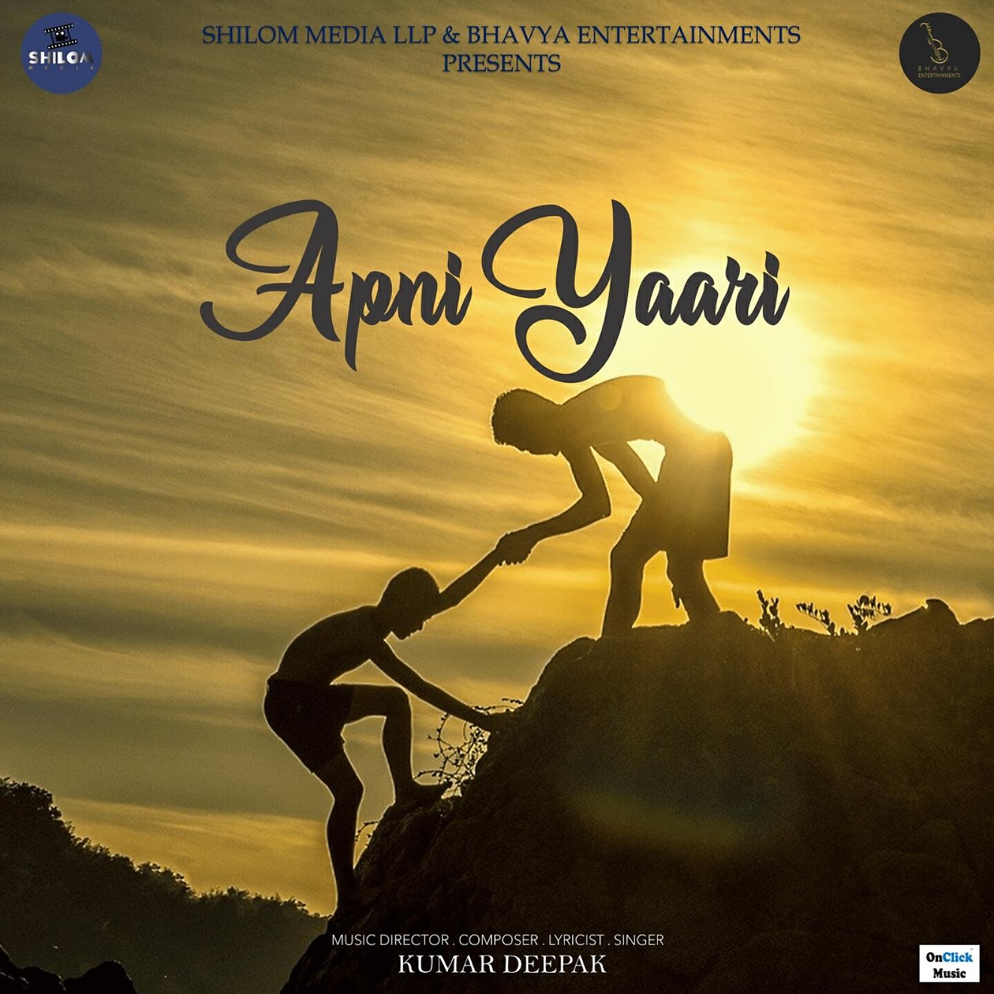Релиз Apni Yaari