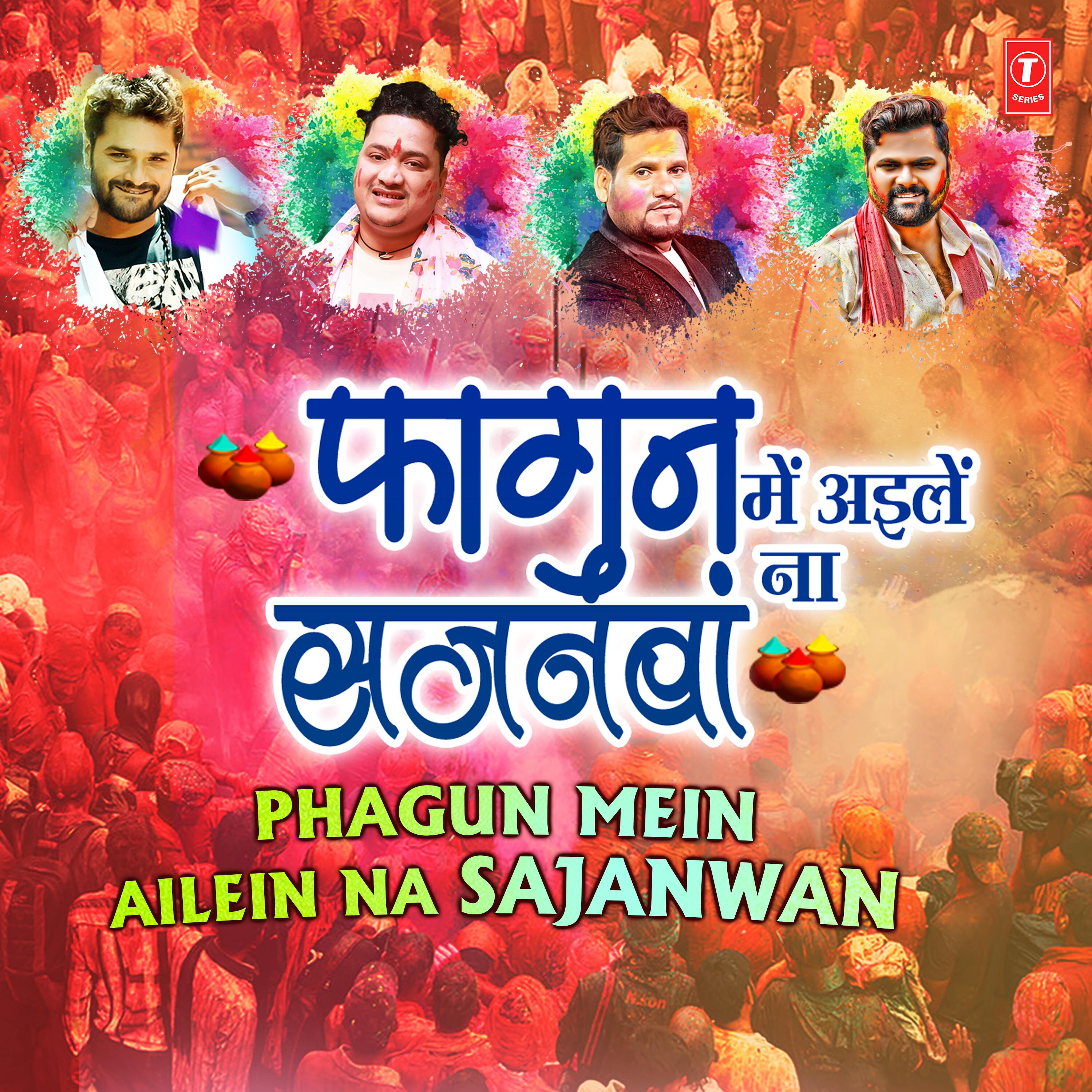 Rakesh Tiwari