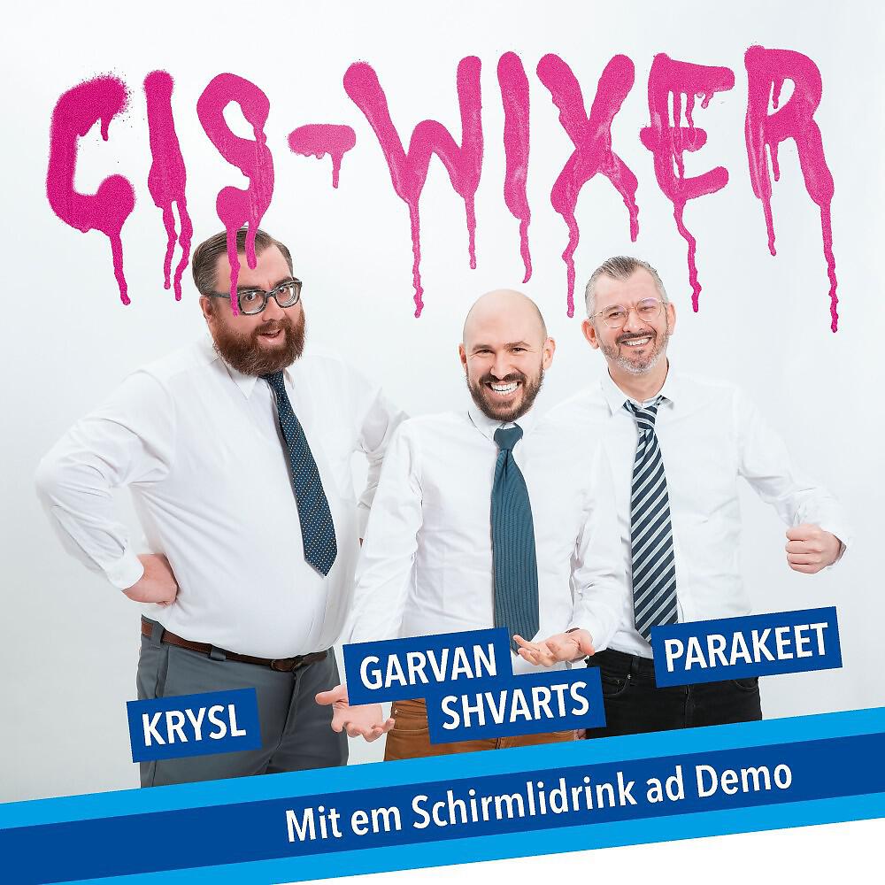 CIS-WIXER