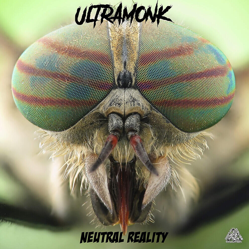 Релиз Neutral Reality