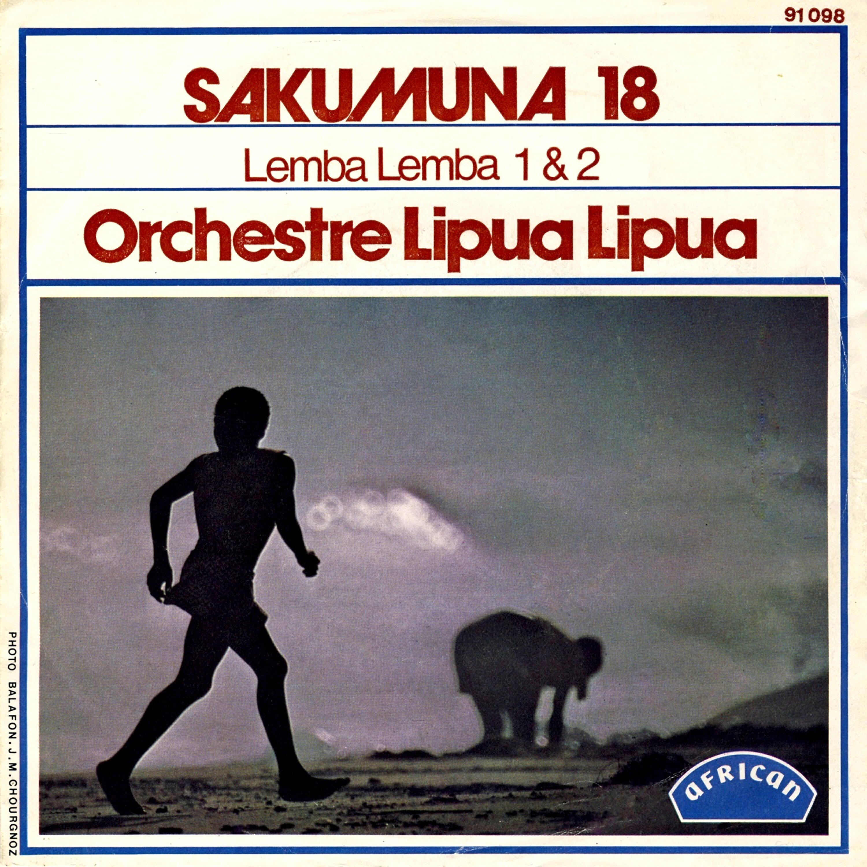 Релиз Sakumuna 18