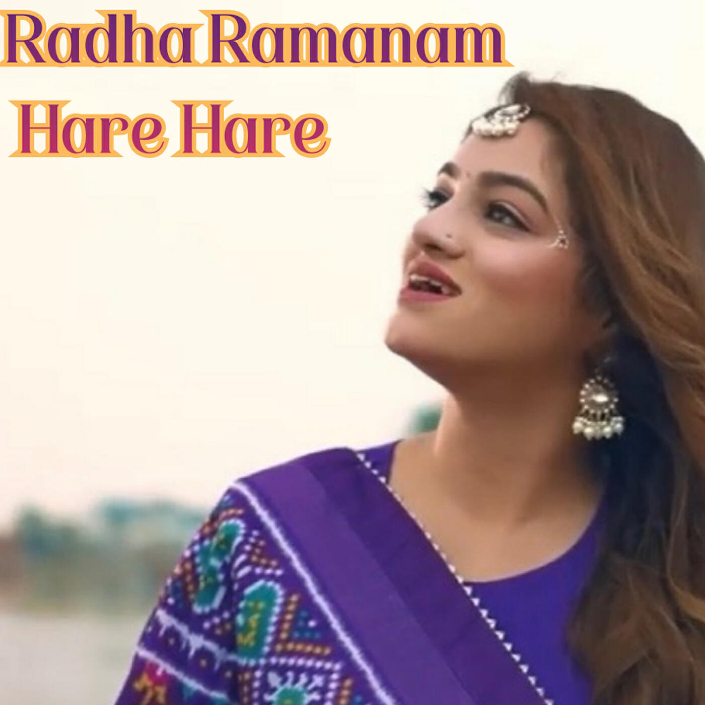 Постер альбома Radha Ramanam Hare Hare