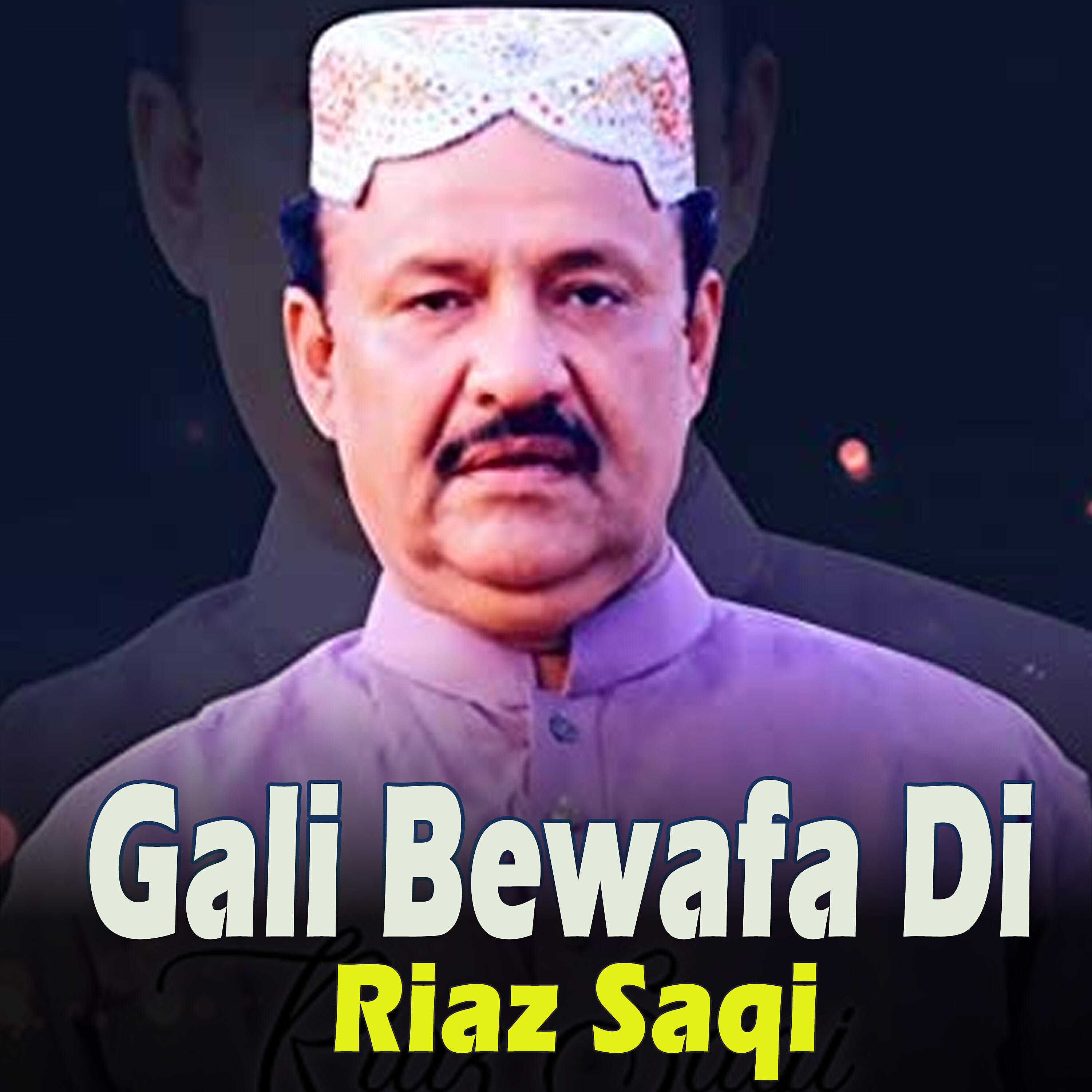 Релиз Gali Bewafa Di