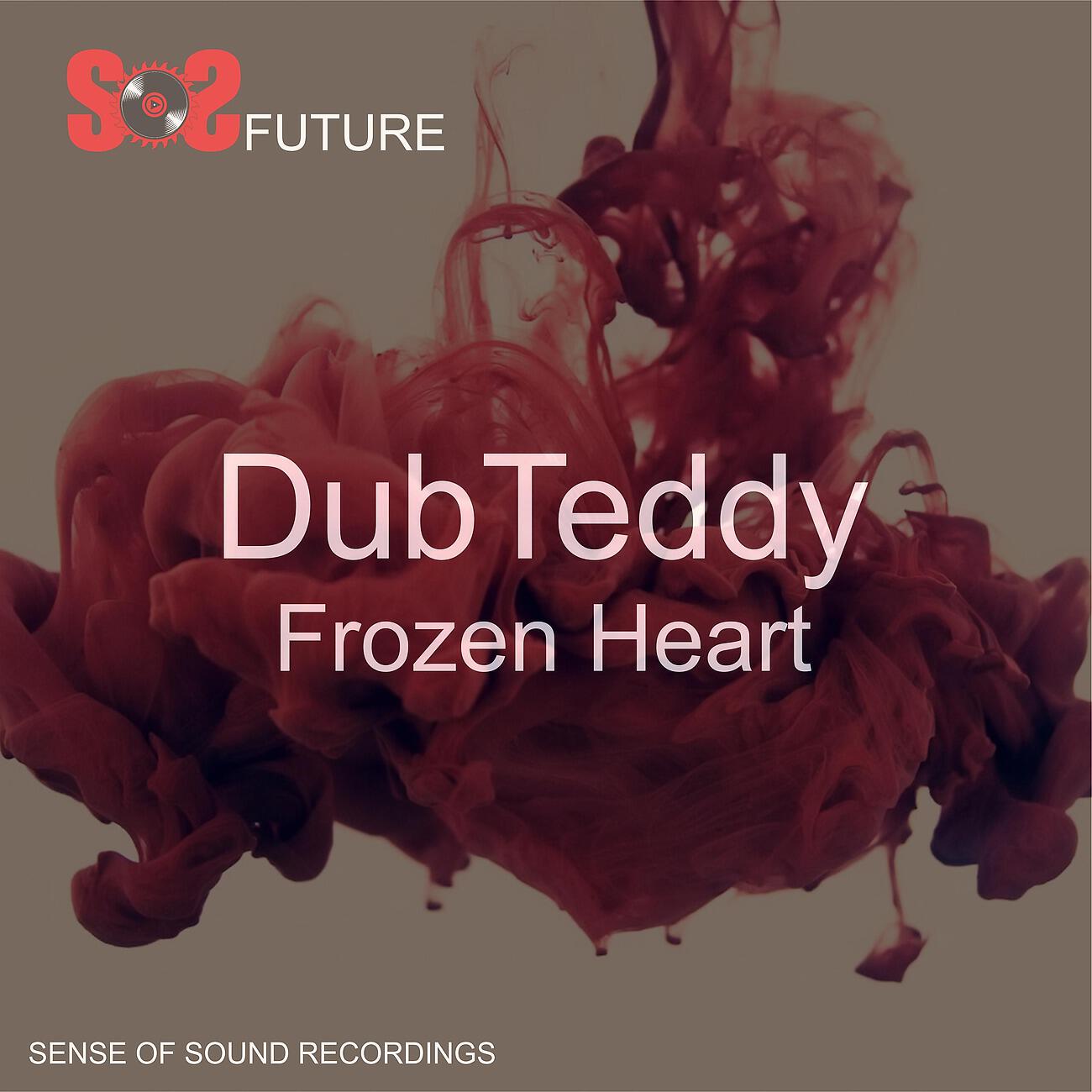 Релиз FrozenHeart