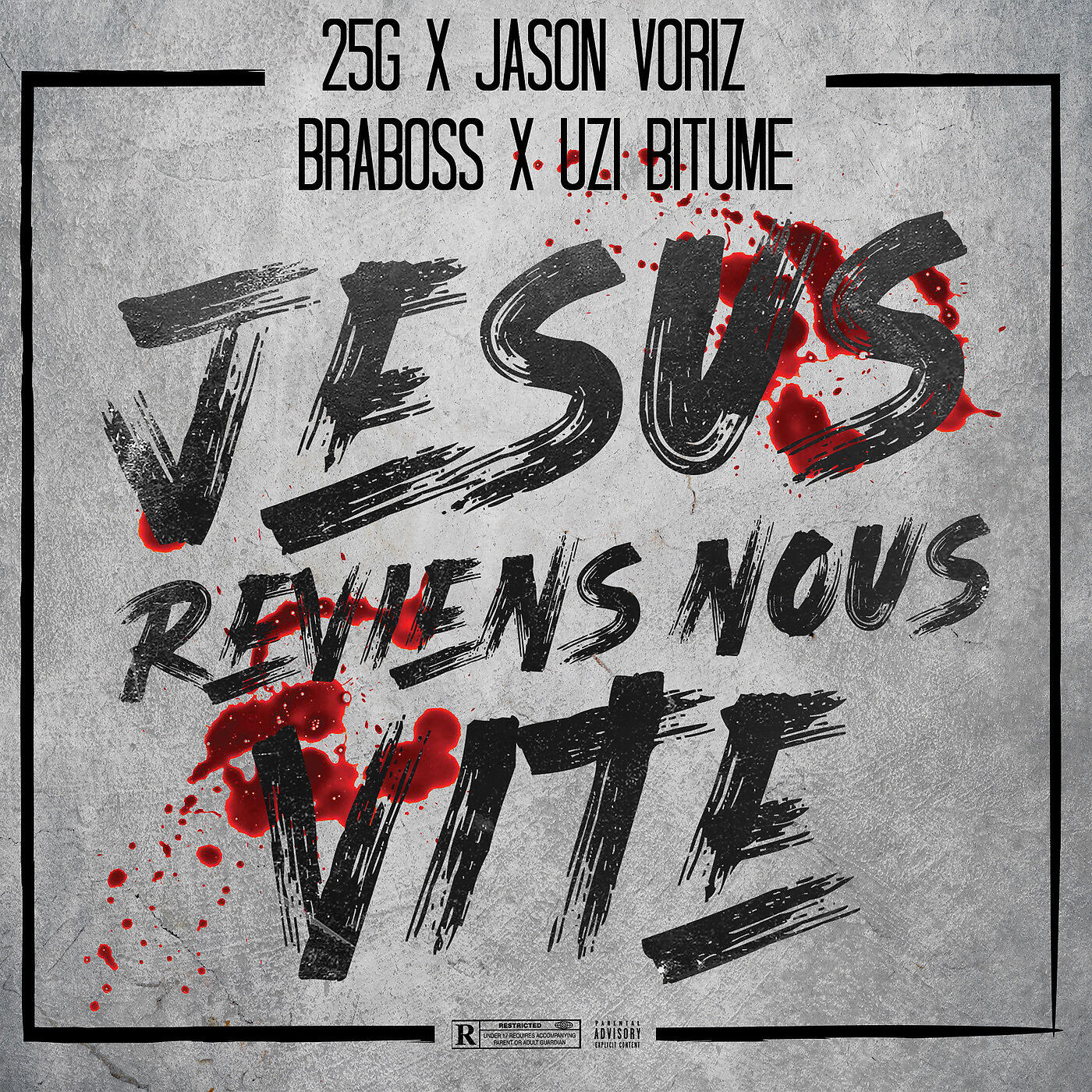 Релиз jésus revient nous vite