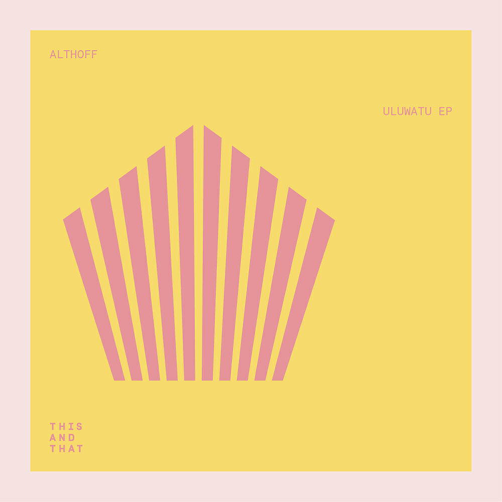 Релиз Uluwatu EP