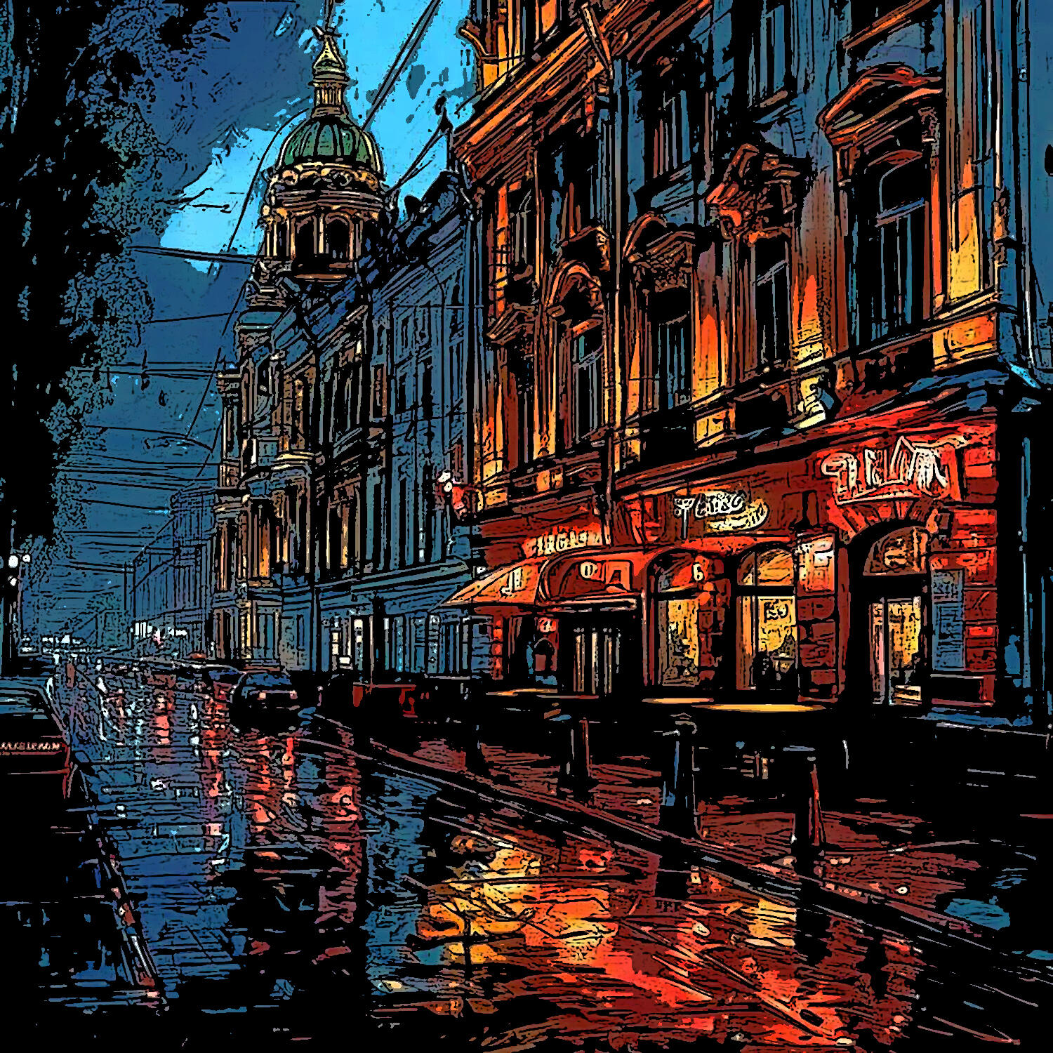 Релиз Fonk about Life