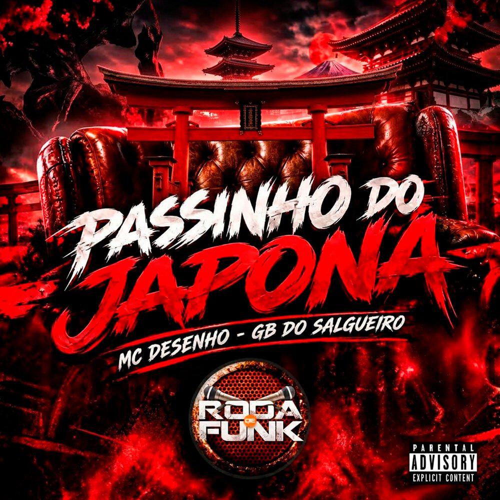 Релиз Passinho do Japona