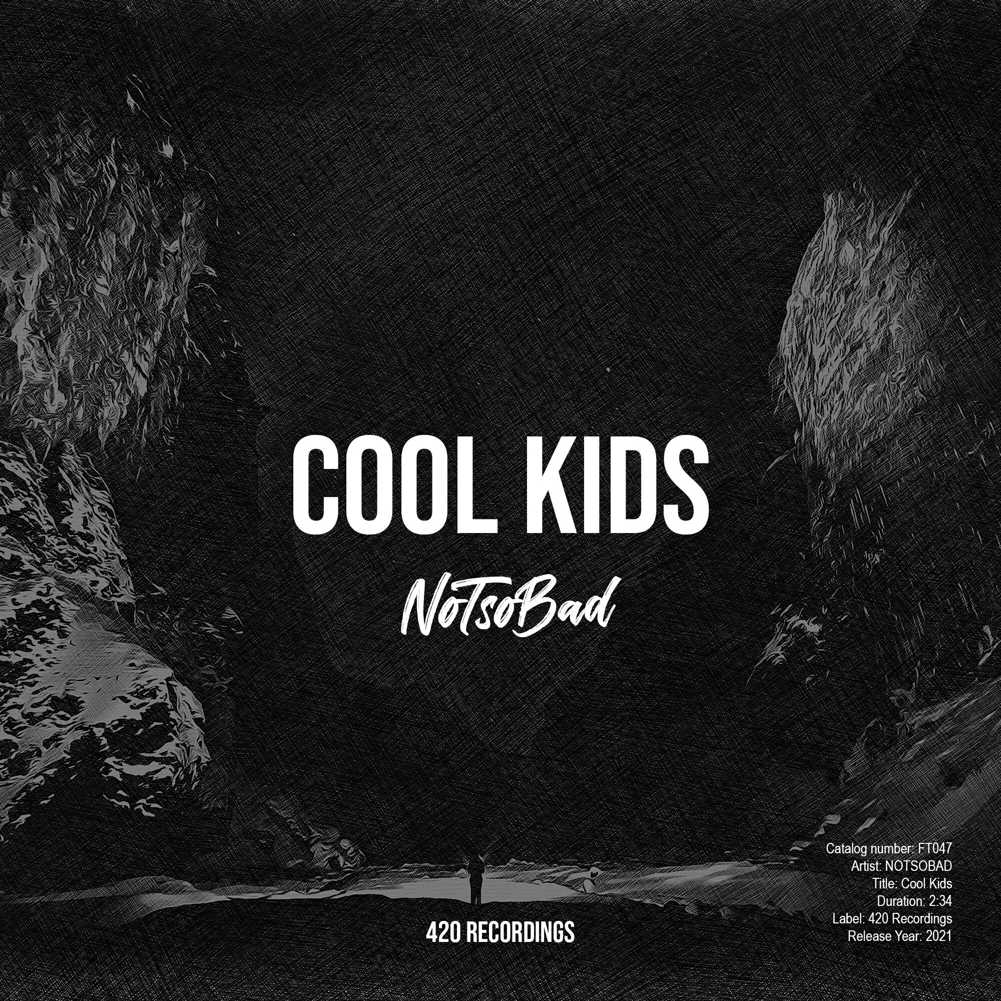 Релиз Cool Kids