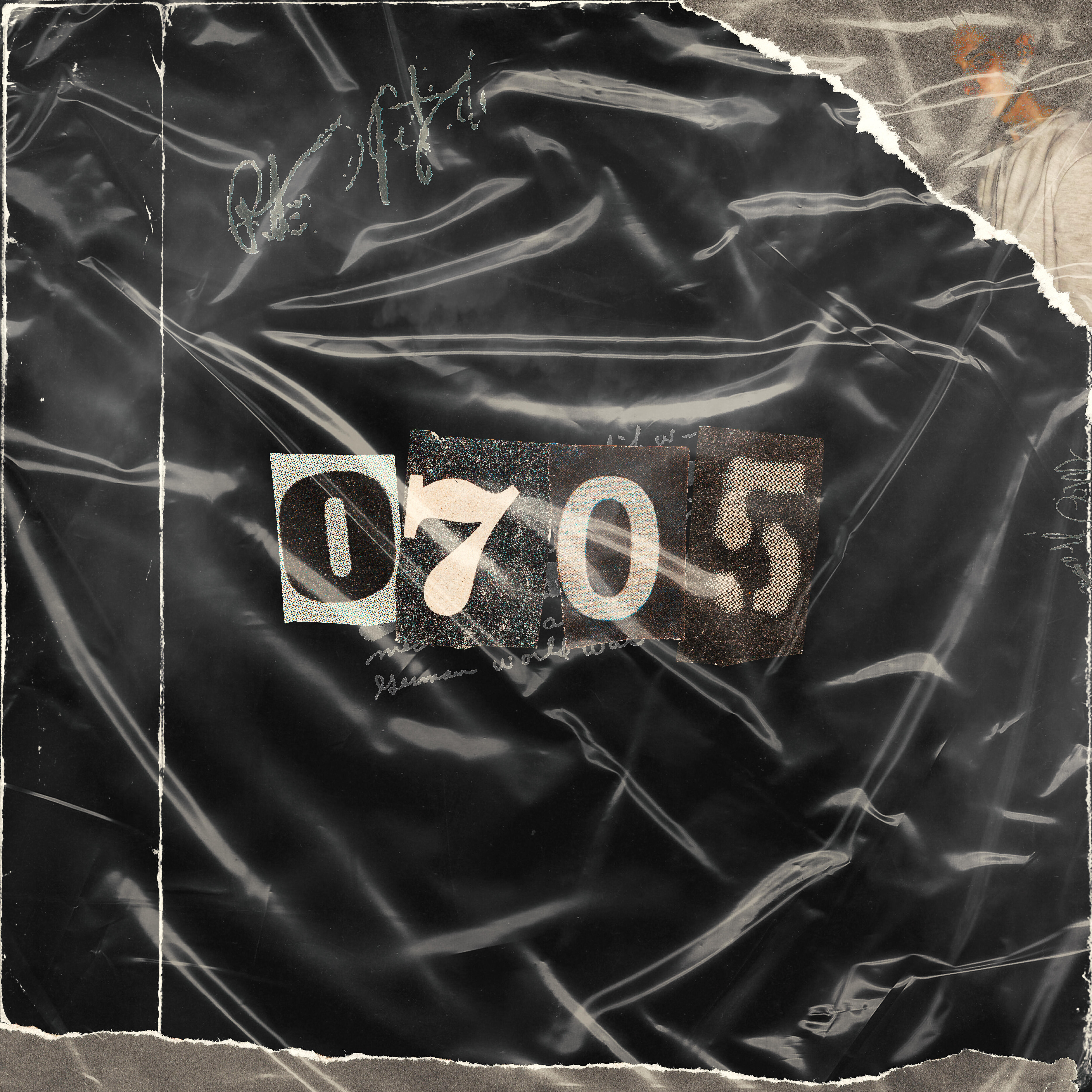 Релиз 0705