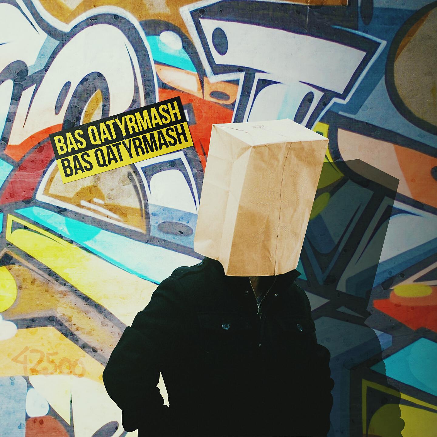 Релиз Bas Qatyrmash