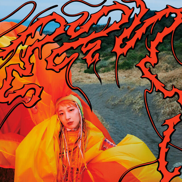 Релиз MAGMA I
