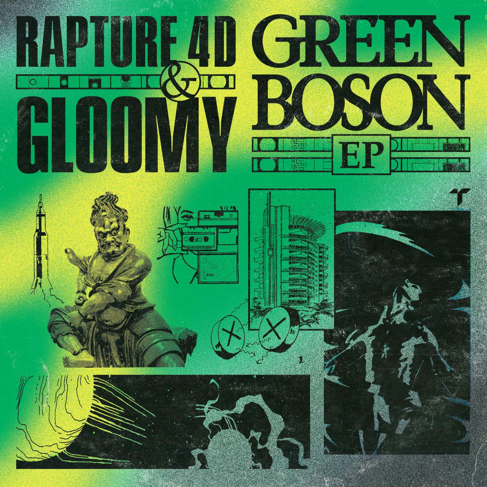 Релиз Green Boson E.P.