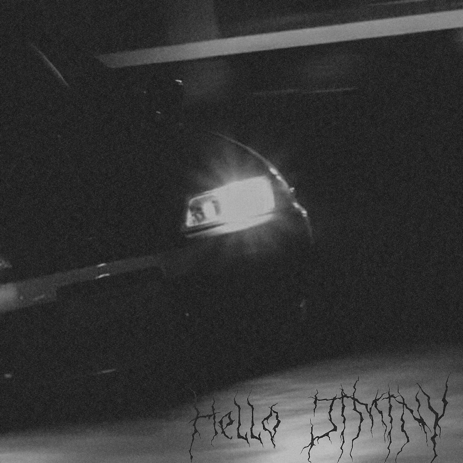 Релиз HELLO
