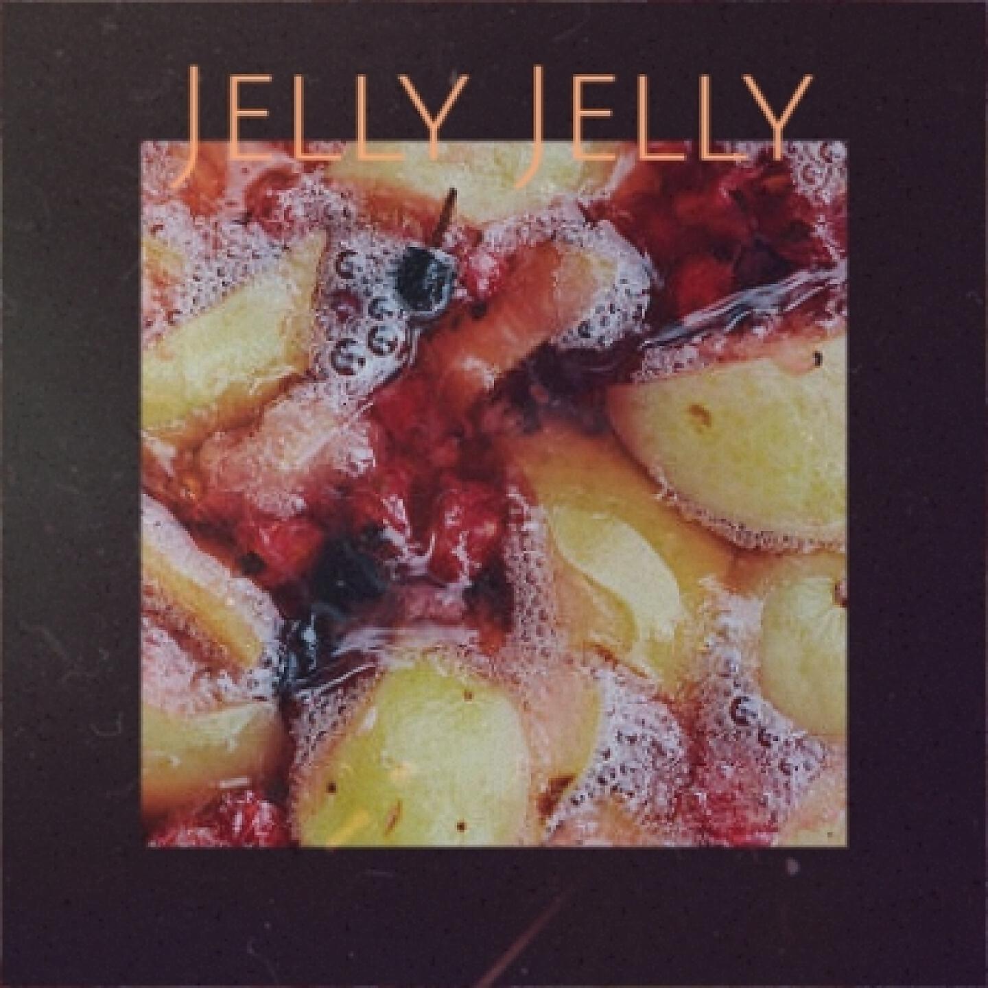 Релиз Jelly Jelly