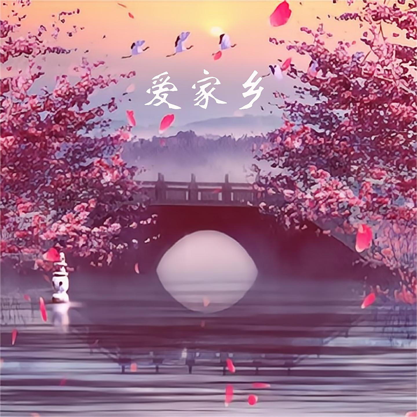 晓洁