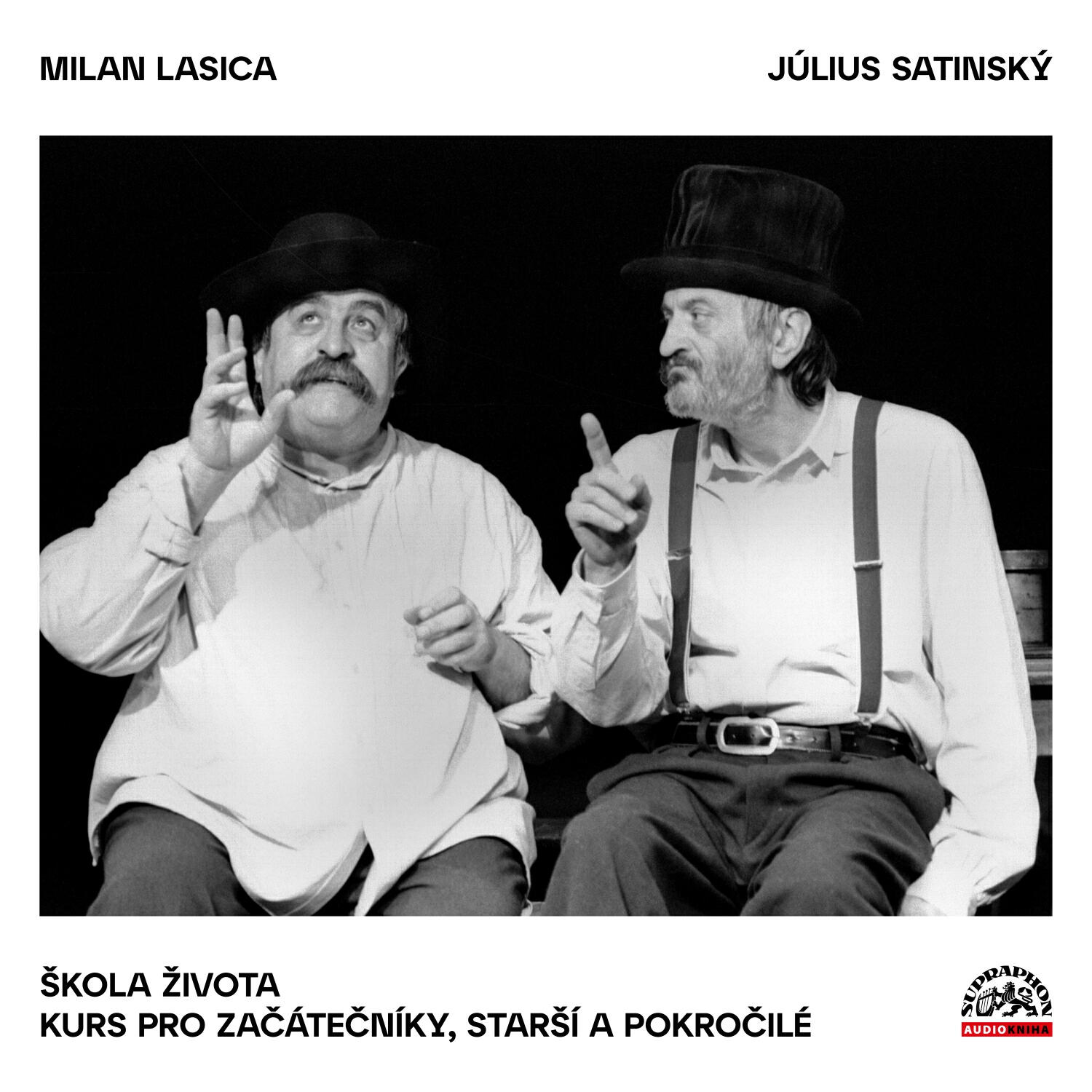 Обложка трека