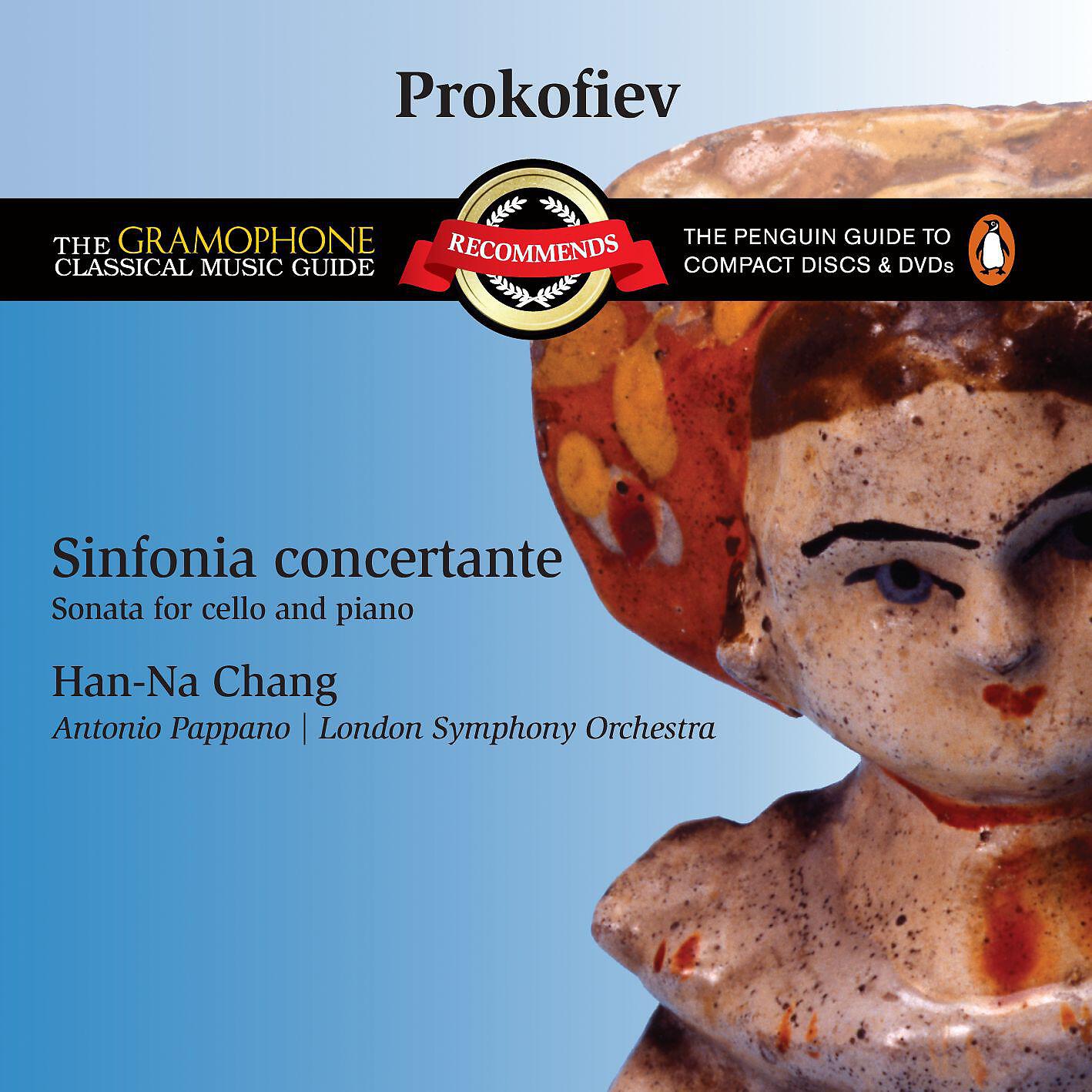 Релиз Prokofiev: Sinfonia concertante