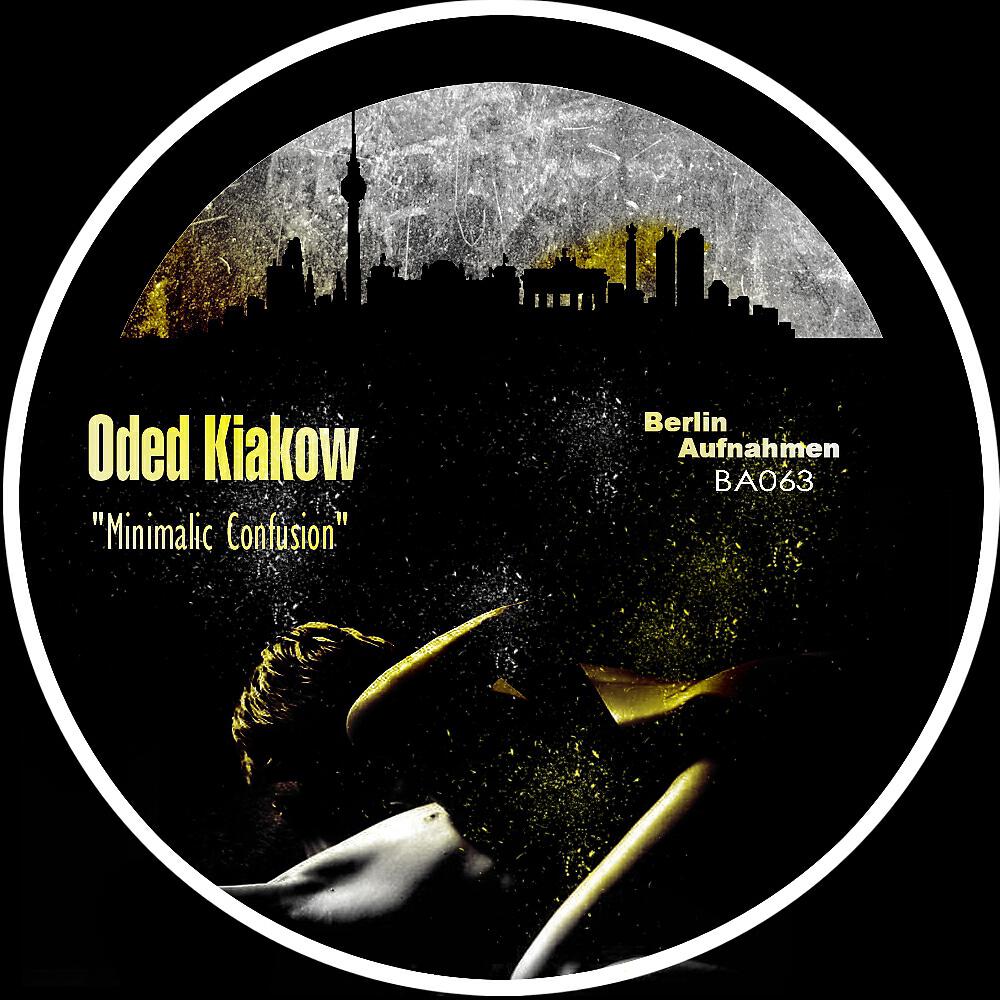 Oded Kiakow