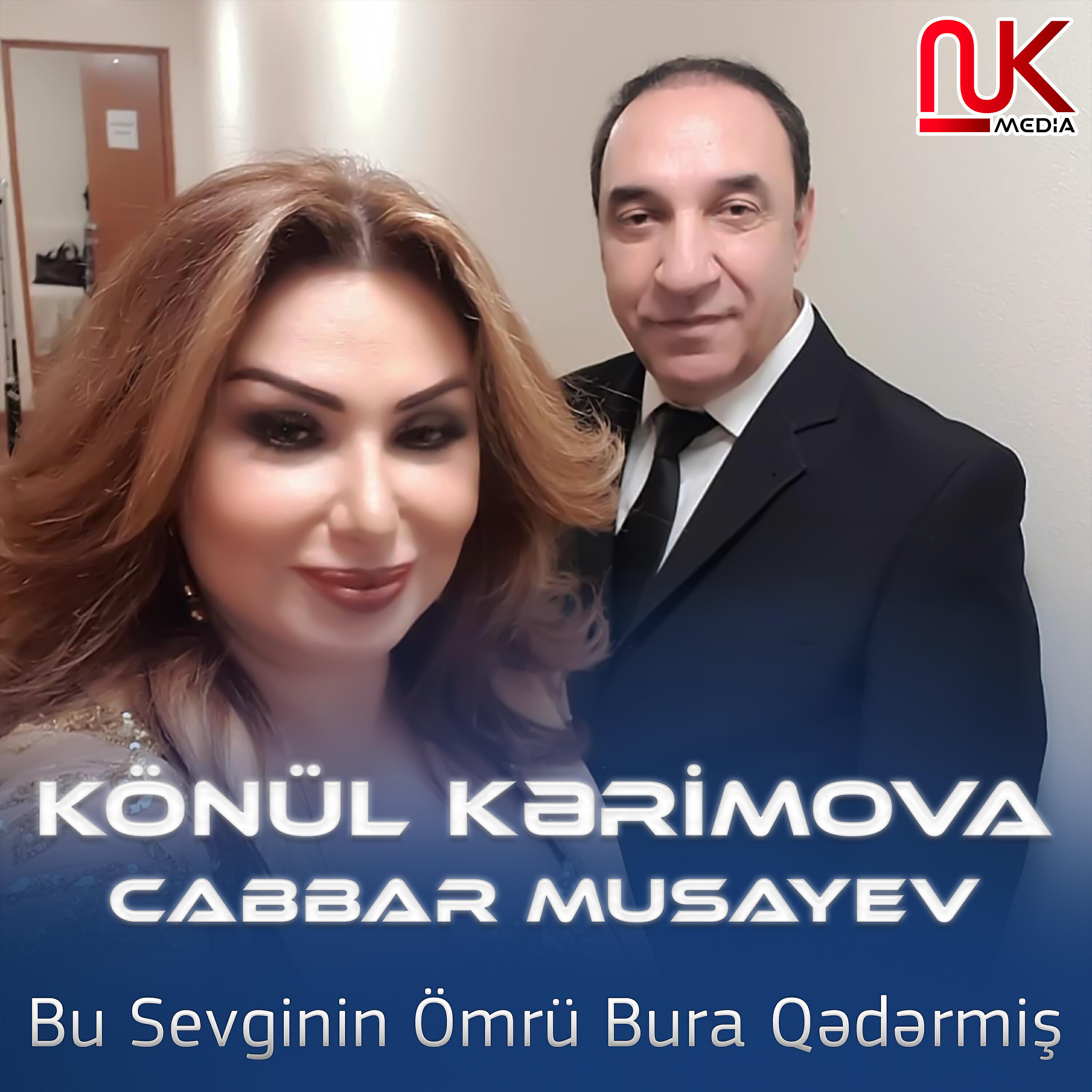 Релиз Bu Sevginin Ömrü Bura Qədərmiş