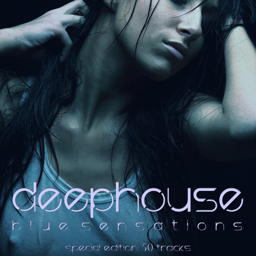 Релиз Deep House (Blue Sensations)