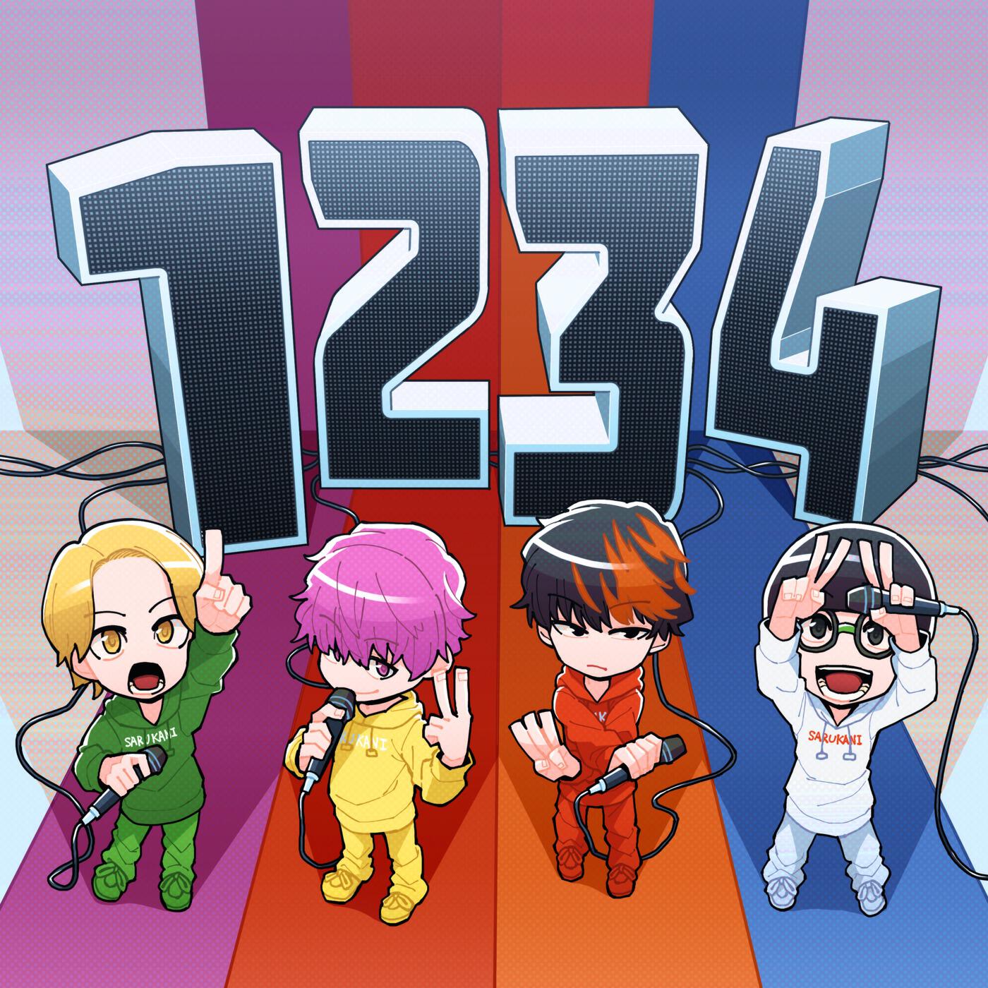 Релиз What's Your Favorite Number?