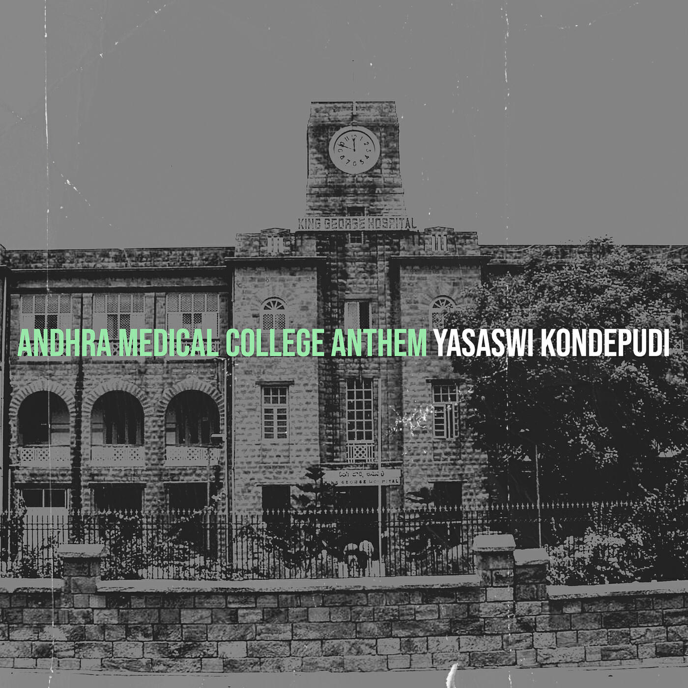 Релиз Andhra Medical College Anthem