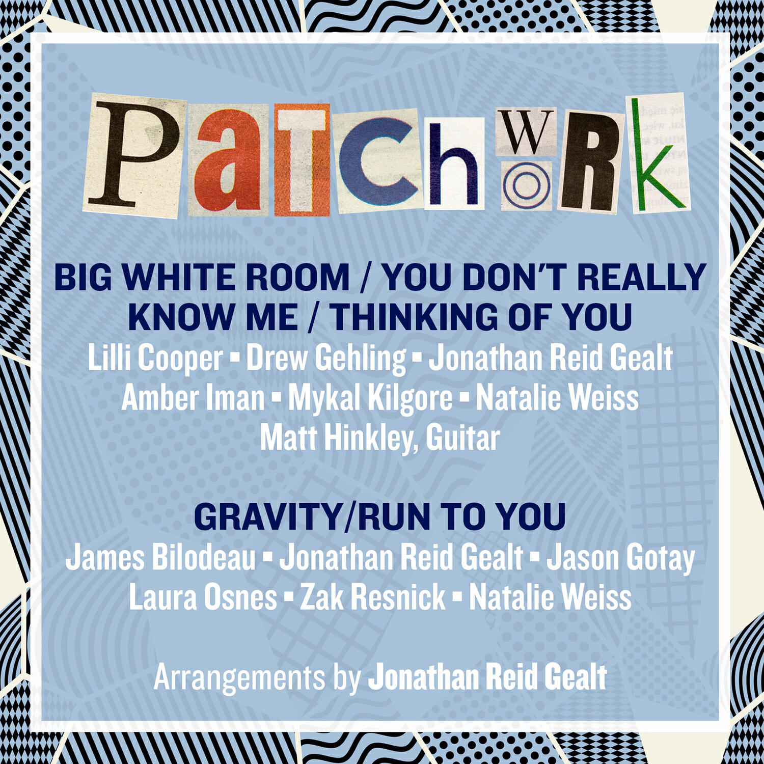 Релиз Patchwork
