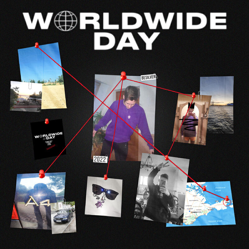Релиз WorldWide Day