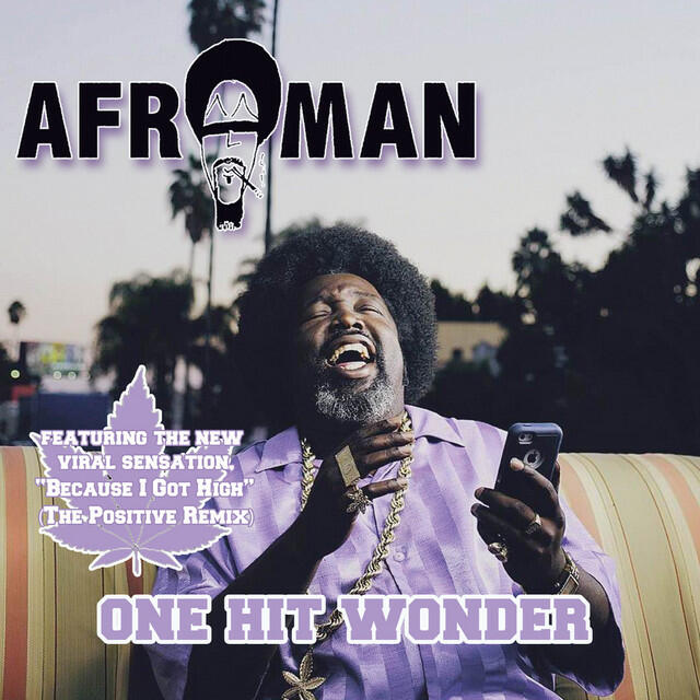 Релиз One Hit Wonder - EP