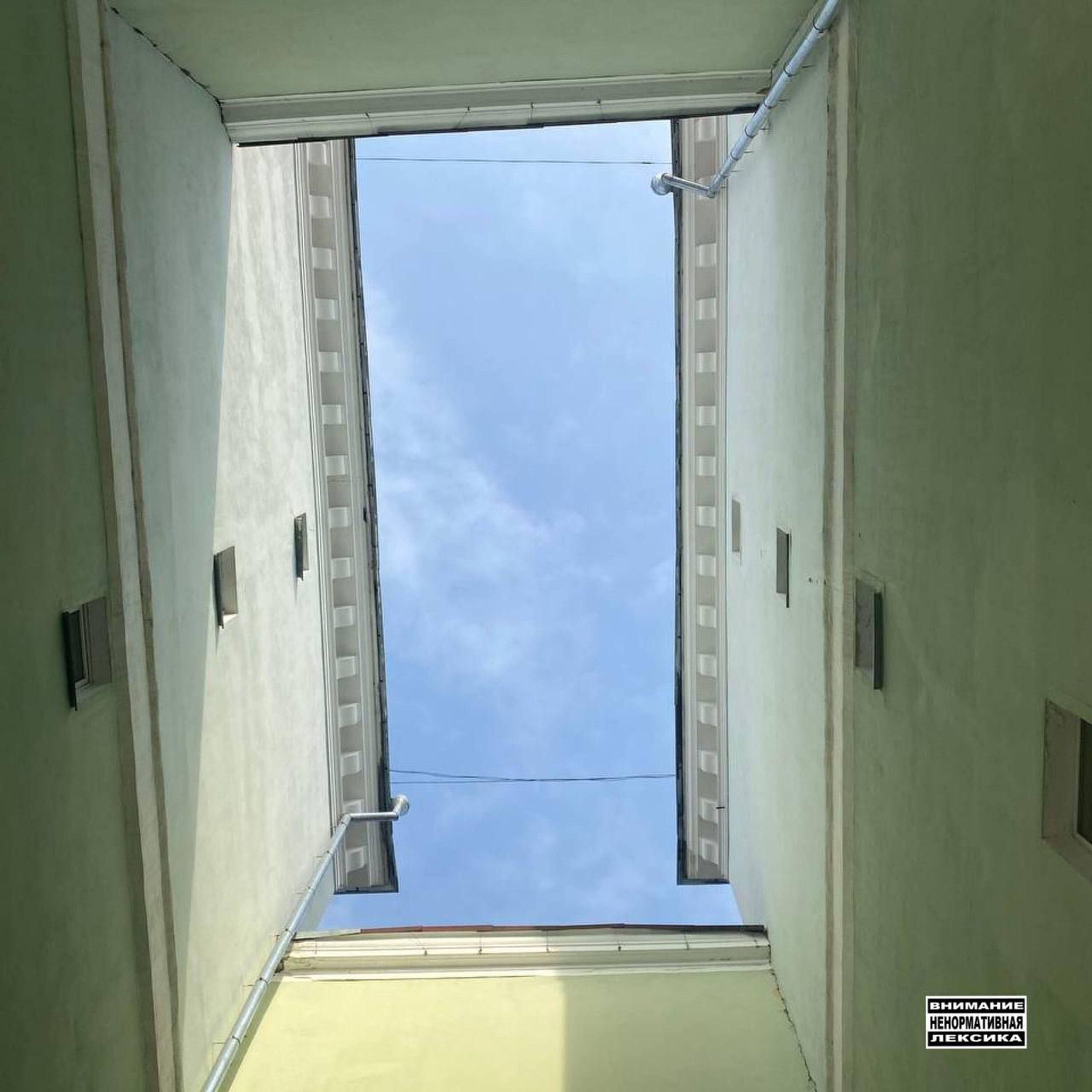 Релиз Remember