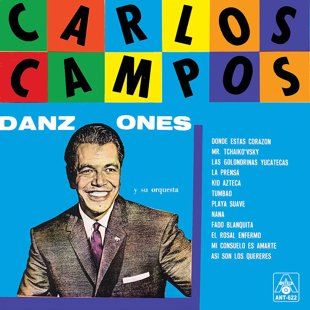 Релиз Danzones