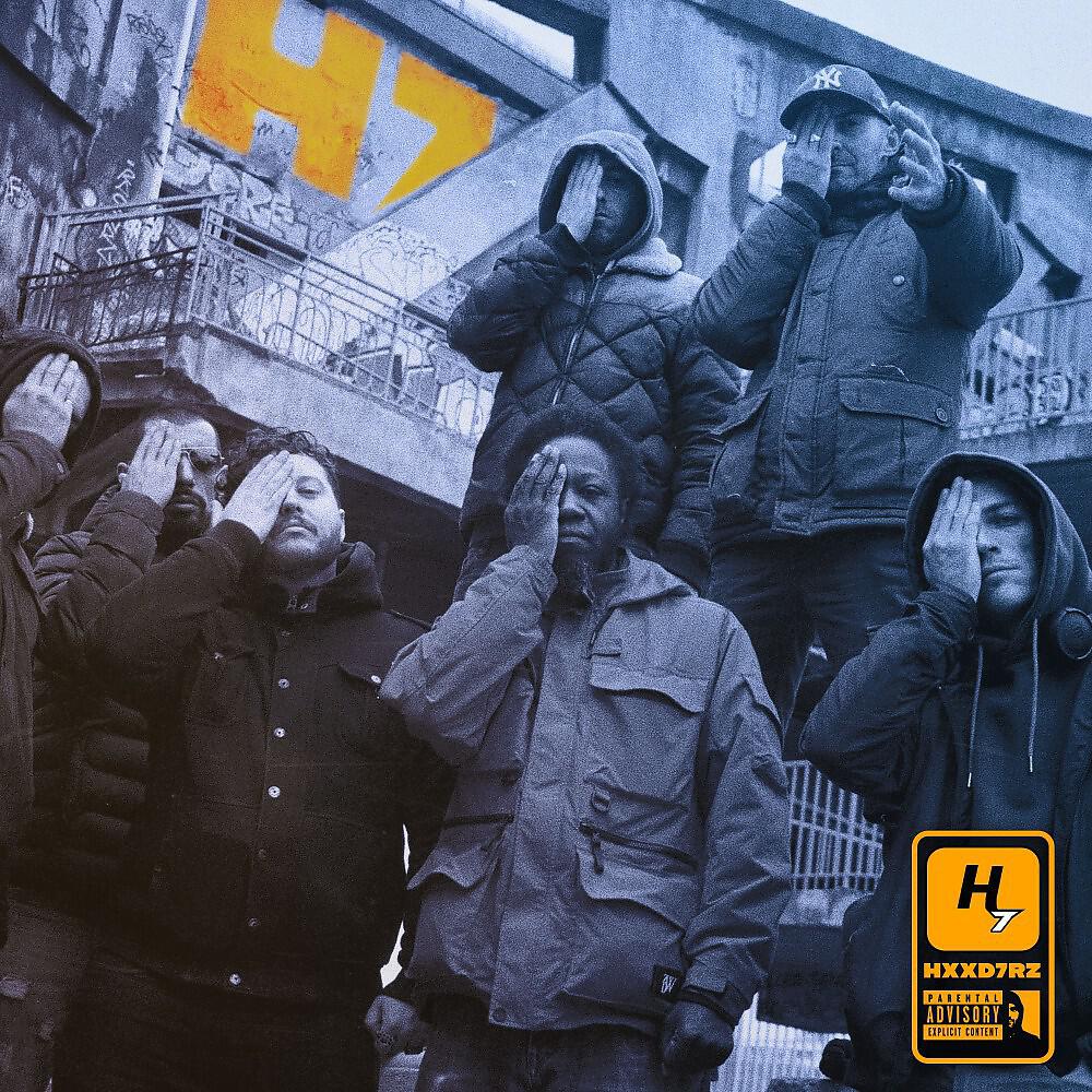 Релиз H7