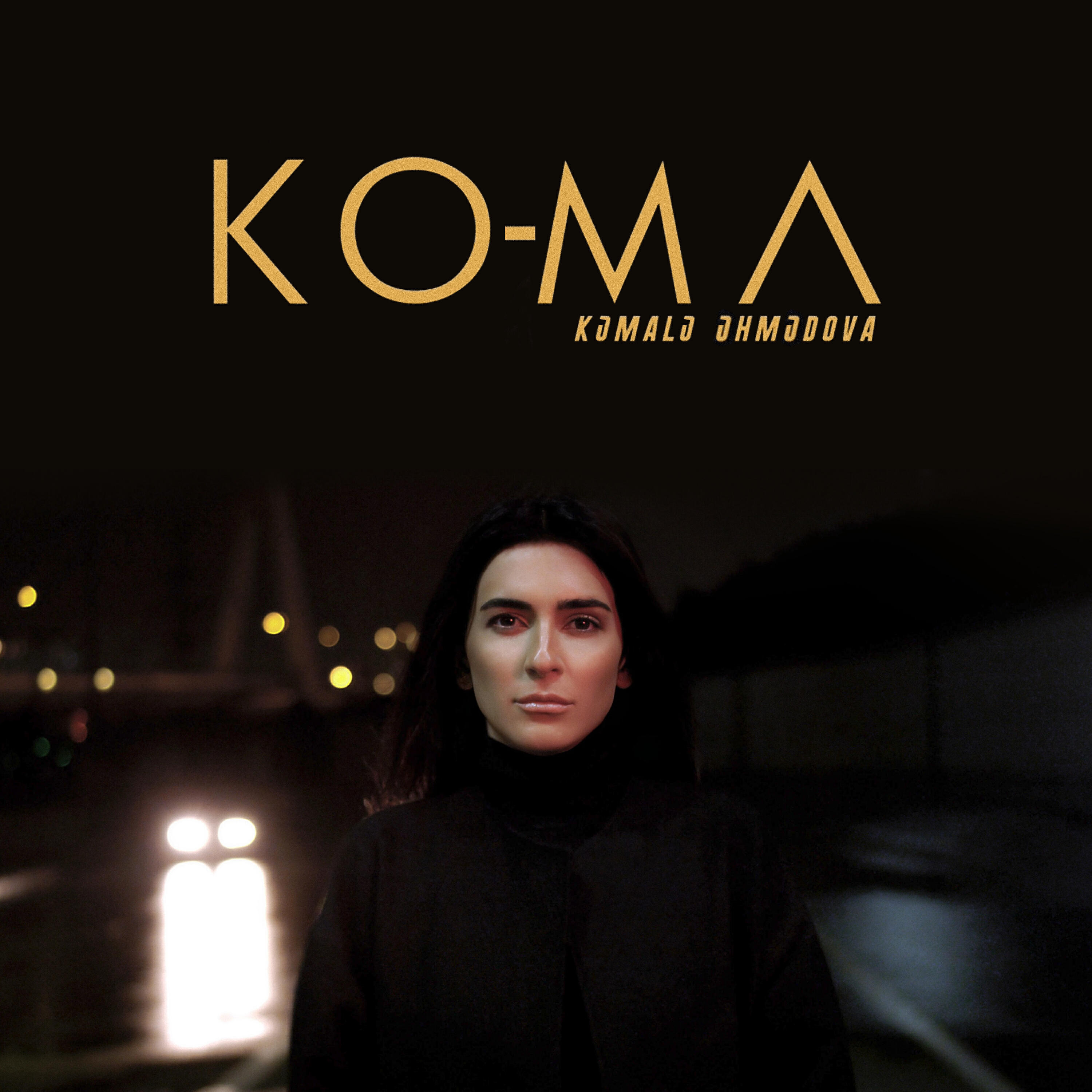 Релиз KO-MA