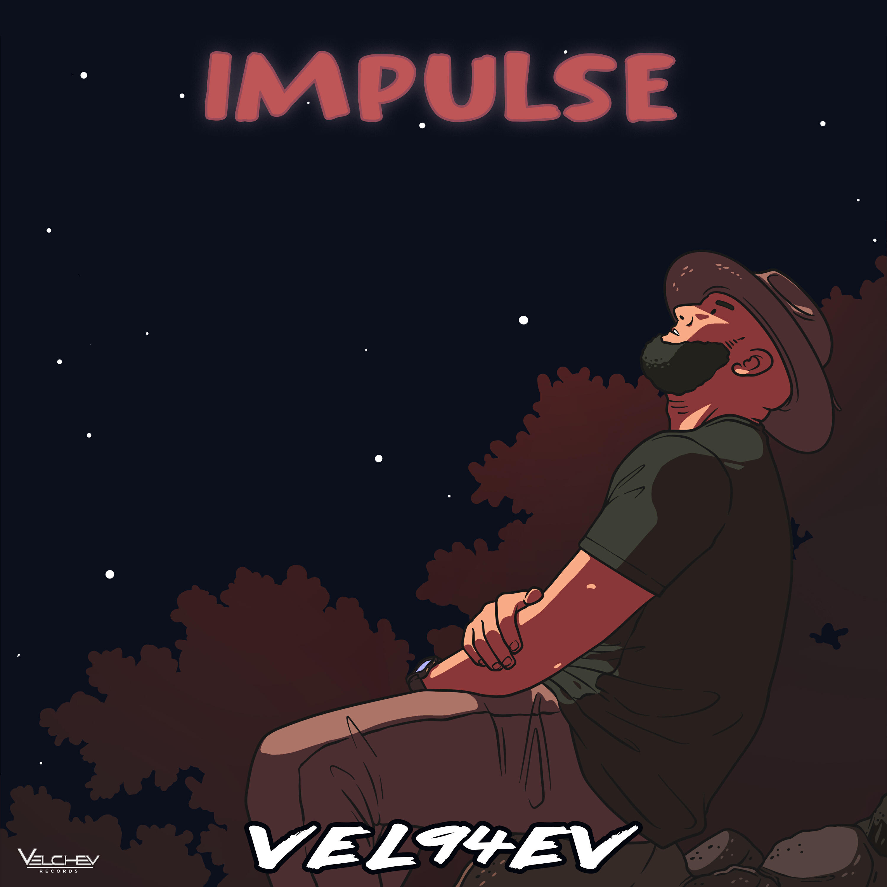 Релиз Impulse