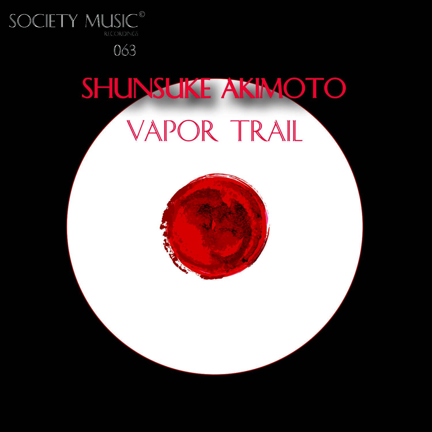 Релиз Vapor Trail