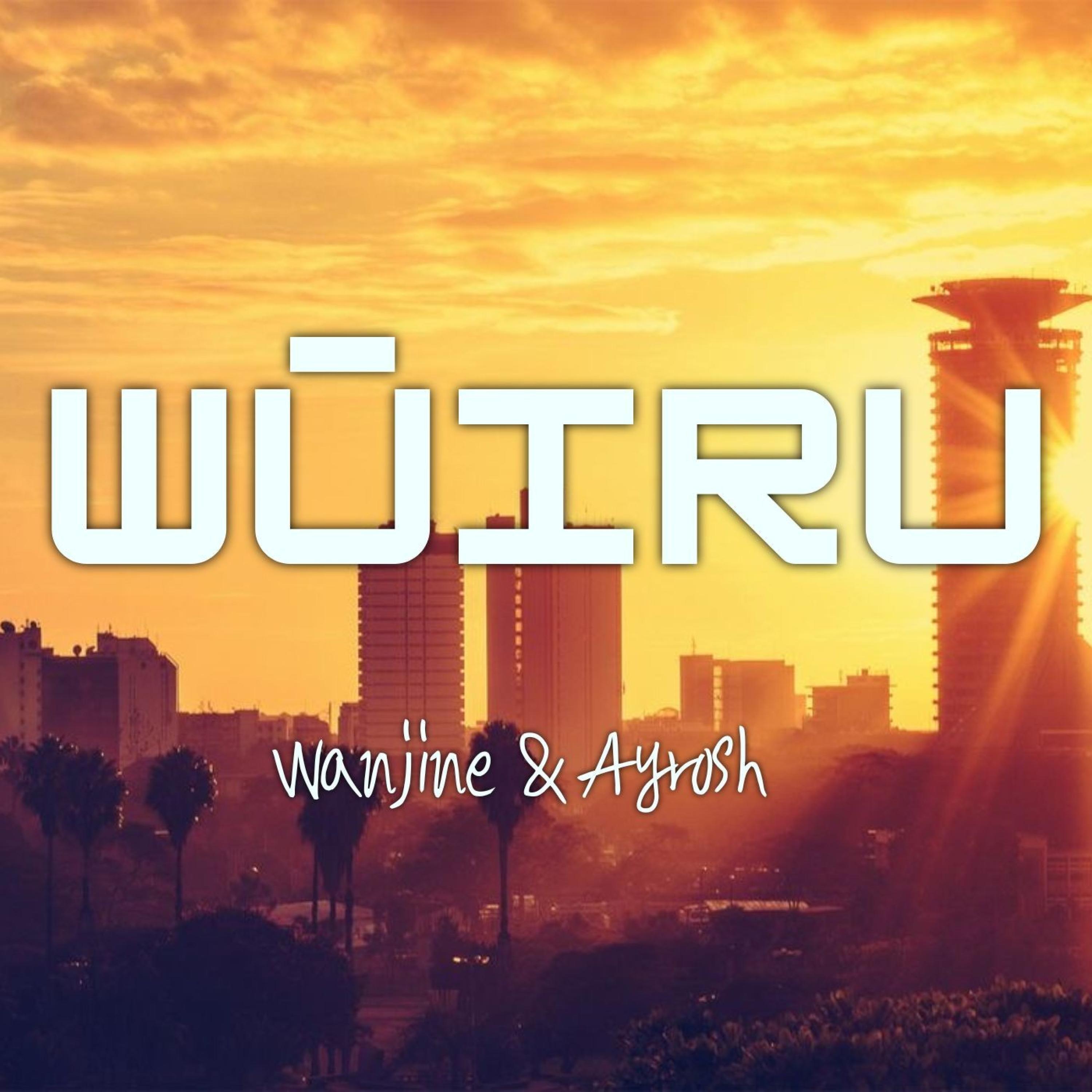 Релиз Wūiru